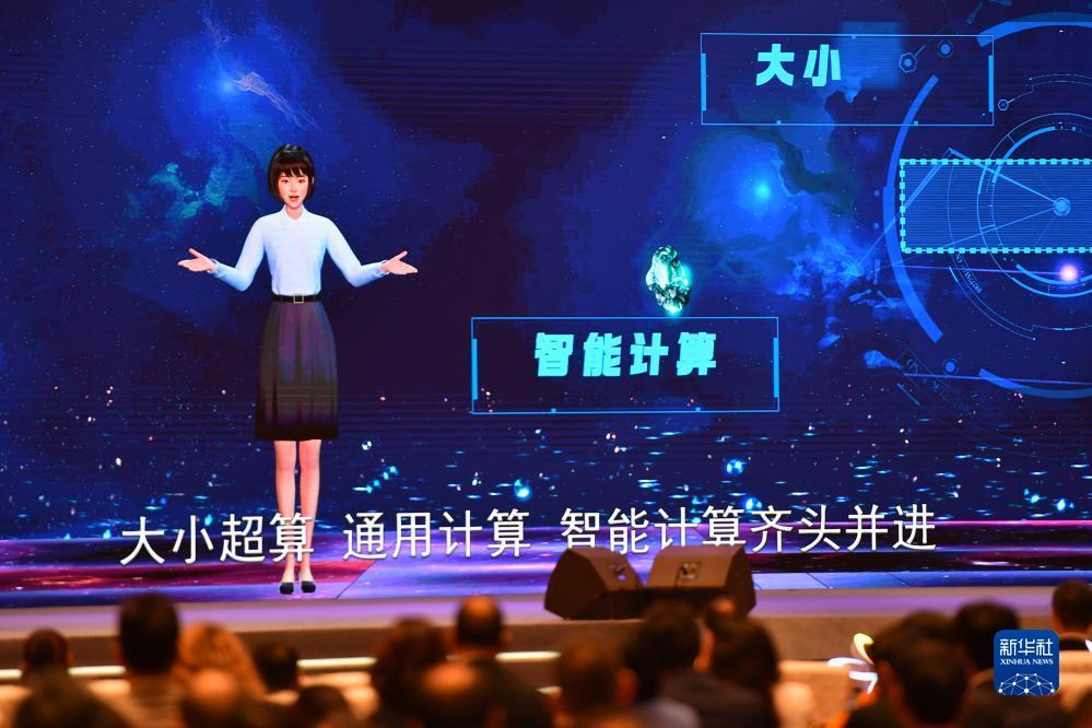 大发快三送彩金38元